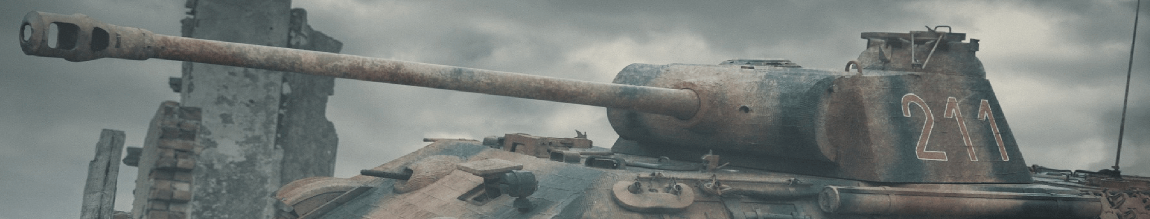 AFV / Tanks