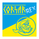 Corsar Rex
