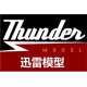 Thunder Model