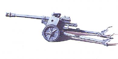 7.5 cm Pak 40 