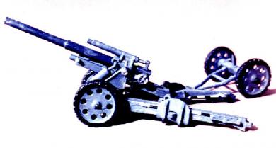 Heavy field gun 105 mm, M 18 