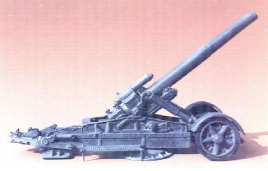 21 cm mortar 18 