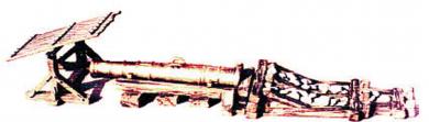 Main Gun “Nice Catherine” 