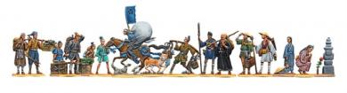 Eilmeldung: "Oda Nobunaga ist tot!", 21. Juni 1582 