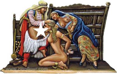 Middle East Slave Girl 