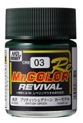 Mr. Color Revival British Green 