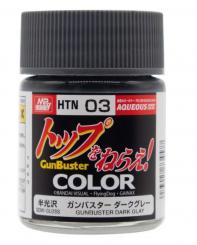 Dark Grey - Gunbuster Colour 