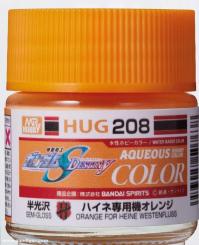 Gundam Colour Orange For Heine Westenfluss 