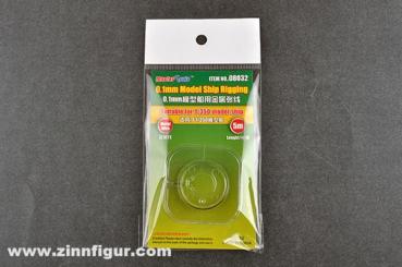 Ship Rigging 0.1 mm (metal wire) 