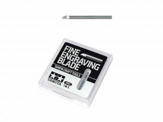 Fine Engraving Blade 0.4mm 
