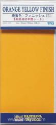 Film adhésif orange-jaune - 90 x 200 mm 