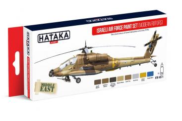 Israeli Air Force paint set (modern rotors) 