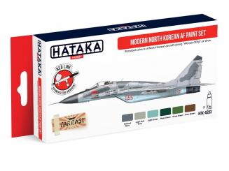 Modern North Korean AF paint set 