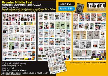 Moyen-Orient - Actualités, magazines, revues 