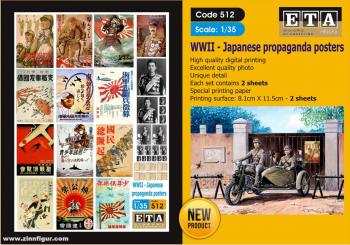Japanese Propaganda Posters 