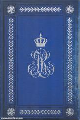 Illing: Geschichte des Königlich Bayerischen Infanterie-Leib-Regiment von der Errichtung bis zum 1. Oktober 1891 