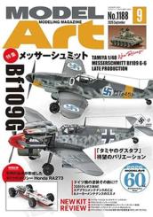 Model Art. Modeling Magazine. Heft 9 (9/2026) 