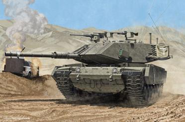 IDF Magach 7C 