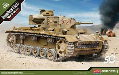 Char III Ausf.J "Afrique du Nord 