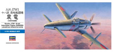 Kyushu J7W1 18-shi Shinden 