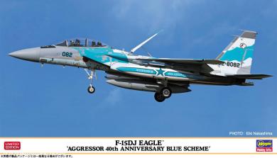 F-15DJ Eagle "Aggressor 40. Jubiläum Blaue Lackierung" 