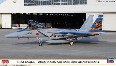 F-15J Eagle "204SQ 40ème anniversaire de la base aérienne de Naha". 
