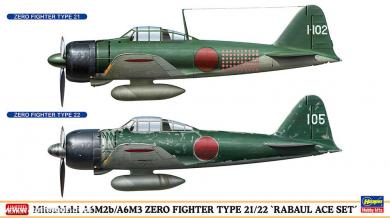 Mitsubishi A6M2b/A6M3 Zero Fighter Type 21/22 "Set Rabaul Ace 