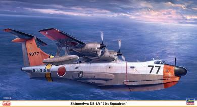 Shinmeiwa US-1A "71st Squadron" 