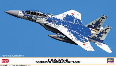 F-15DJ Eagle "Aggressor Digital Camouflage" 
