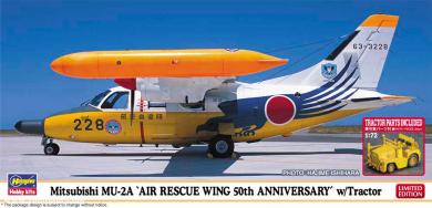 Mitsubishi MU-2A "Air Rescue Wing 50. Jubiläum" mit Zugmaschine 