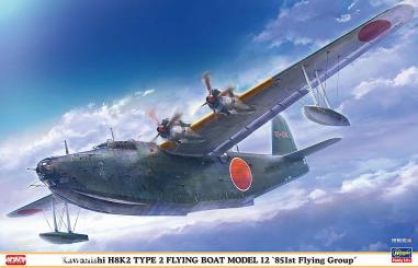 Kawanishi H8K2 Type 2 Flugboot Model 12 