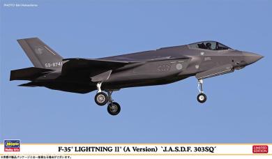 F-35A Lightning II "JASDF 303SQ" 