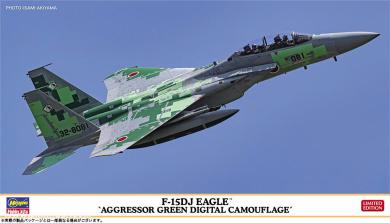 F-15DJ Eagle "Aggressor Green Digital Camouflage" 
