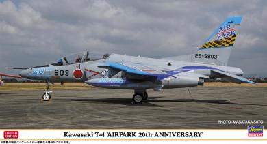 Kawasaki T-4 "Airpark 20th Anniversary" 