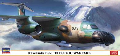 Kawasaki EC-1 "Electric Warfare" 