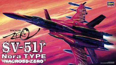 SV-51 Gamma Nora Type "Macross Zero" 