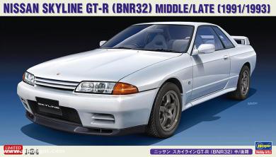 Nissan Skyline GT-R (BNR32) mittel/spät 