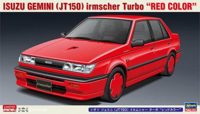 Isuzu Gemini Irmscher Turbo - Rot 