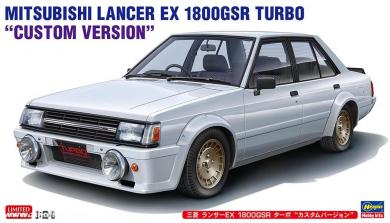Mitsubishi Lancer EX 1800GSR Turbo "Custom-Version" 