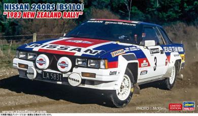 Nissan 240RS (BS110) "1983 New Zealand Rally" 