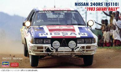 Nissan 240RS (BS110) "1983 Safari Rally" 