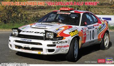 Toyota Celica Turbo 4WD "1994 Catalunya Rally Winner" 