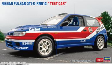Nissan Pulsar GTI-R (RNN14) « Voiture d'essai » 