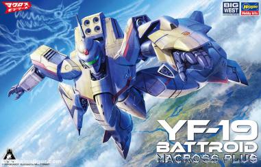 YF-19 Battroid - Macross Plus 