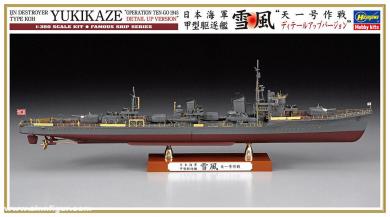 Destroyer IJN Koh Yukikaze 1945 