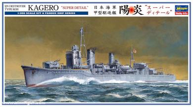 IJN Zerstörer Typ Koh Kagero 