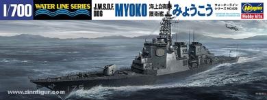 JMSDF DDG Myoko 