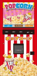 Distributeur automatique de pop-corn 