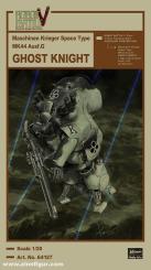Robot Battle V Maschinekrieger Type Mk44 "Ghost Knight" 