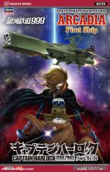 Space Pirate Ship Arcadia - 1er navire - Édition limitée 